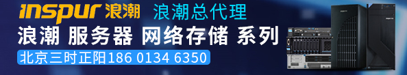 猛大鸡巴爆操淫叫骚货视频